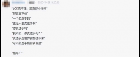 Valorant对CS游戏生态的深远影响分析