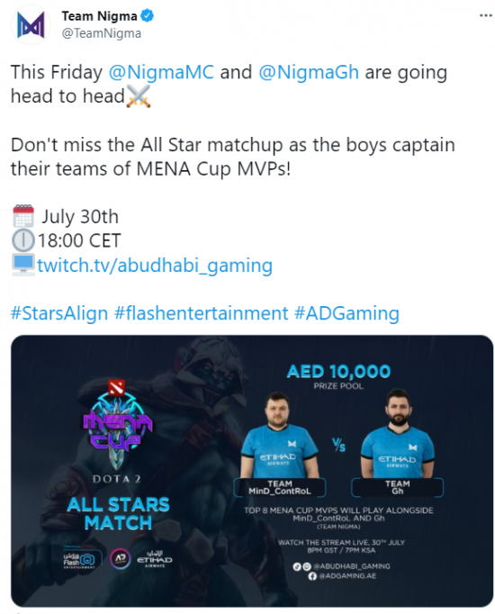 2025英雄联盟世界赛决赛T1战胜TES赛程与直播指南