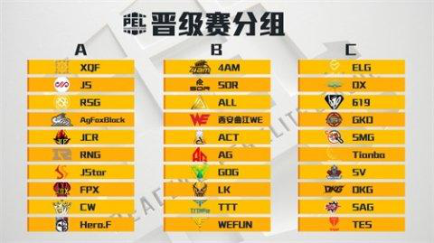 炉石传说新卡背设计灵感来源于风暴英雄