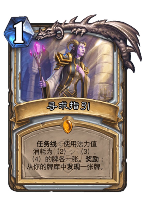 万众期待 王者荣耀世界版PC版正式定档